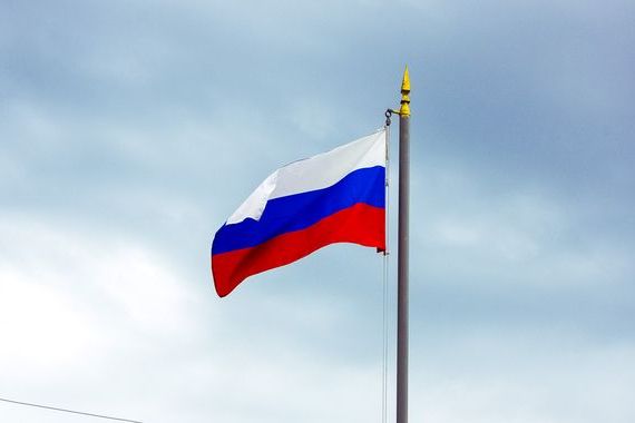 прописка в Горно